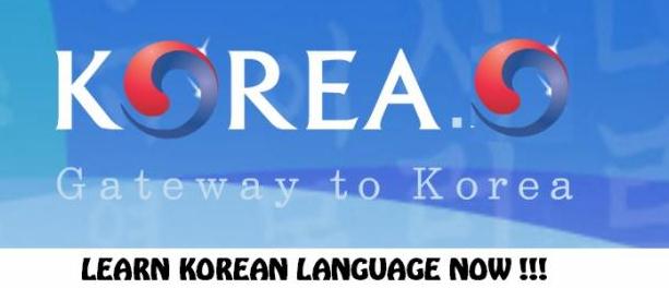 pelajari bahasa korea 1
