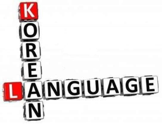 sekolah bahasa korea 1